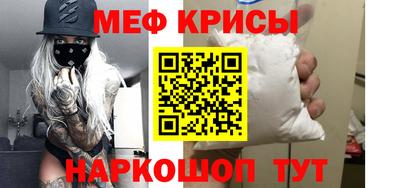 ГАЛЛЮЦИНОГЕННЫЕ ГРИБЫ Гусиноозёрск