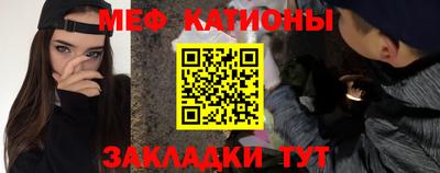 круглые Гусь-Хрустальный