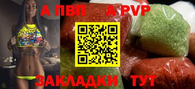 круглые Гусь-Хрустальный