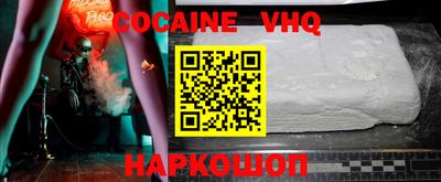 ГАЛЛЮЦИНОГЕННЫЕ ГРИБЫ Гусиноозёрск