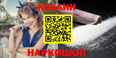 ГАЛЛЮЦИНОГЕННЫЕ ГРИБЫ Гусиноозёрск