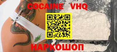 круглые Гусь-Хрустальный