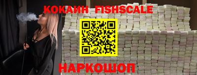 круглые Гусь-Хрустальный