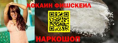 круглые Гусь-Хрустальный