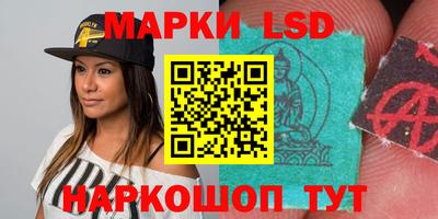 ГАЛЛЮЦИНОГЕННЫЕ ГРИБЫ Гусиноозёрск