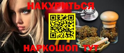 круглые Гусь-Хрустальный