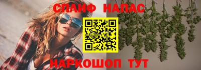 круглые Гусь-Хрустальный