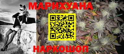 альфа пвп Гусев