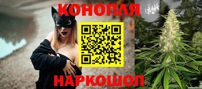 альфа пвп Гусев
