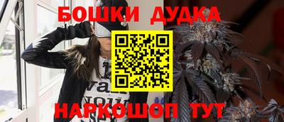 ГАЛЛЮЦИНОГЕННЫЕ ГРИБЫ Гусиноозёрск