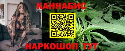 альфа пвп Гусев