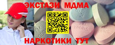 круглые Гусь-Хрустальный
