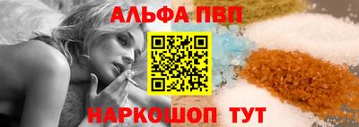 ГАЛЛЮЦИНОГЕННЫЕ ГРИБЫ Гусиноозёрск