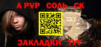 круглые Гусь-Хрустальный
