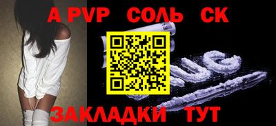 круглые Гусь-Хрустальный