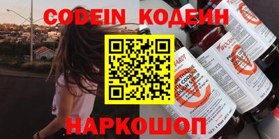 круглые Гусь-Хрустальный