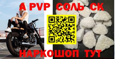 ГАЛЛЮЦИНОГЕННЫЕ ГРИБЫ Гусиноозёрск