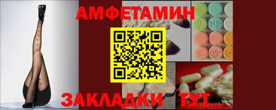 круглые Гусь-Хрустальный