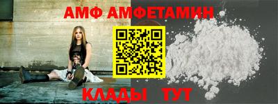 круглые Гусь-Хрустальный