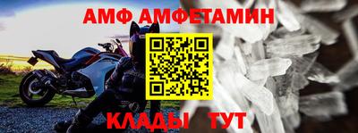 ГАЛЛЮЦИНОГЕННЫЕ ГРИБЫ Гусиноозёрск