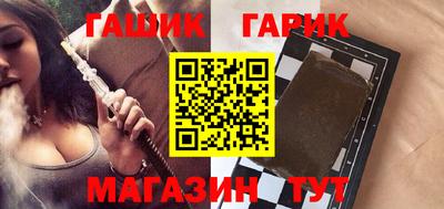альфа пвп Гусев