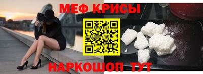 ГАЛЛЮЦИНОГЕННЫЕ ГРИБЫ Гусиноозёрск