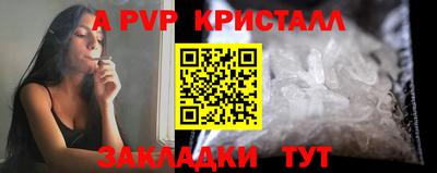ГАЛЛЮЦИНОГЕННЫЕ ГРИБЫ Гусиноозёрск